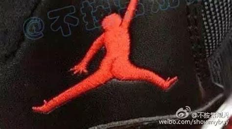 are jordans fake if made in china